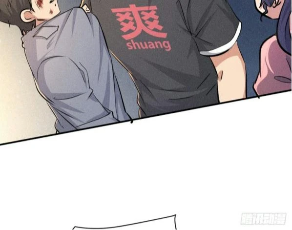 Chapter Image 7